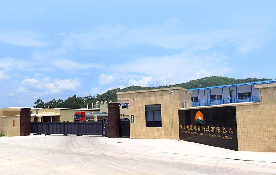 首页关于我们左侧配图